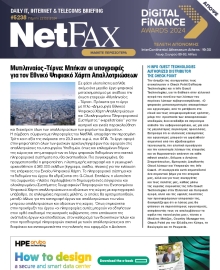 NET FAX