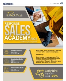 WORKFORCE EMPLOYERS DAILY NEWS
