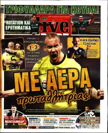 LIVE SPORT ΚΥΡΙΑΚΗΣ