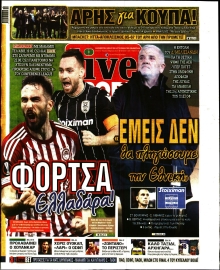 LIVE SPORT
