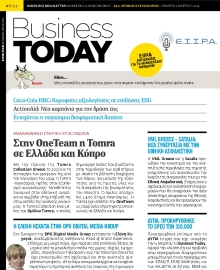 BUSINESS TODAY