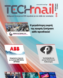 TECH MAIL