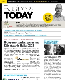 BUSINESS TODAY