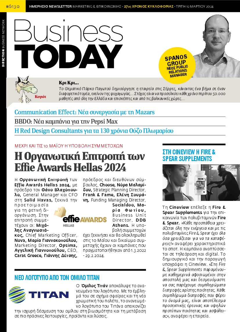 BUSINESS TODAY