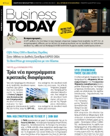 BUSINESS TODAY