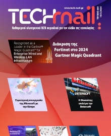 TECH MAIL