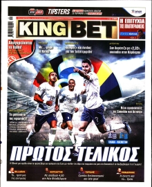 KING BET