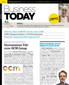 BUSINESS TODAY