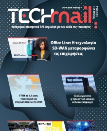 TECH MAIL