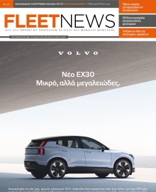FLEET NEWS