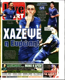 LIVE SPORT