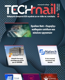 TECH MAIL