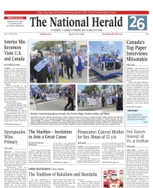 THE NATIONAL HERALD