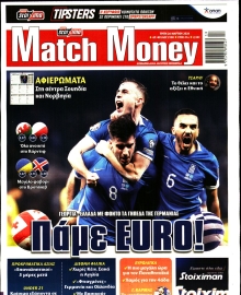 MATCH MONEY