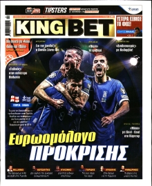 KING BET