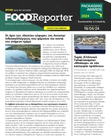 FOOD REPORTER