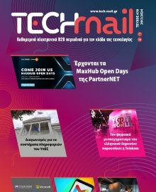 TECH MAIL