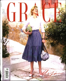 ΤΟ ΒΗΜΑ ΤΗΣ ΚΥΡΙΑΚΗΣ_GRACE