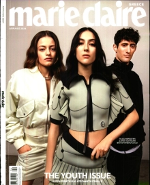 ΠΡΩΤΟ ΘΕΜΑ_MARIE CLAIRE