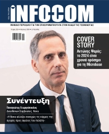 INFOCOM