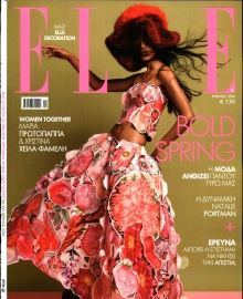 ELLE