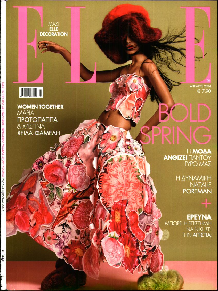 ELLE