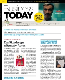 BUSINESS TODAY