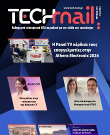 TECH MAIL
