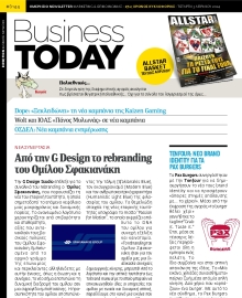 BUSINESS TODAY