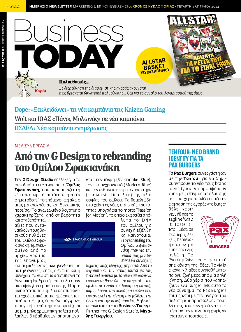 BUSINESS TODAY