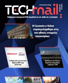TECH MAIL