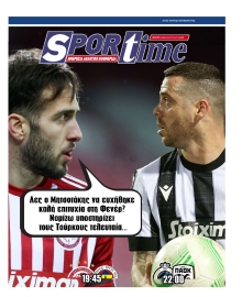 SPORTIME