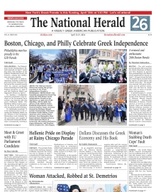 THE NATIONAL HERALD