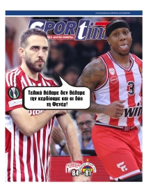 SPORTIME