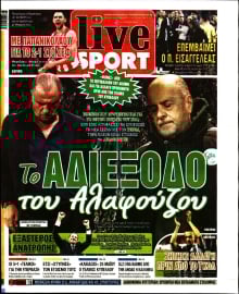 LIVE SPORT
