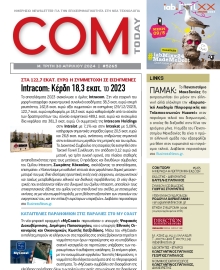 COM_TODAY