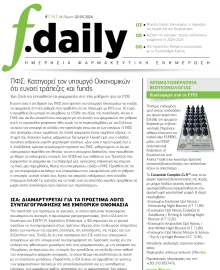 F DAILY