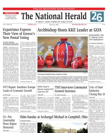 THE NATIONAL HERALD