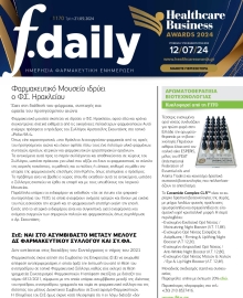 F DAILY