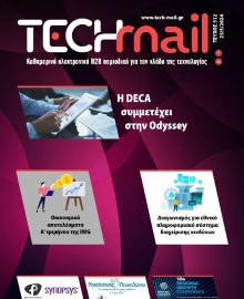 TECH MAIL