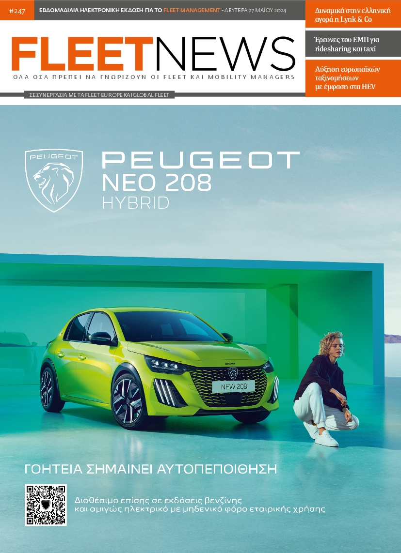FLEET NEWS