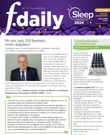 F DAILY