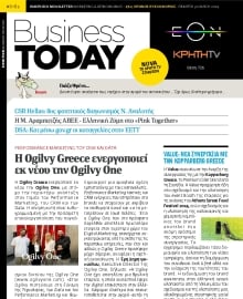 BUSINESS TODAY