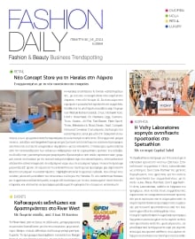 FASHION DAILY