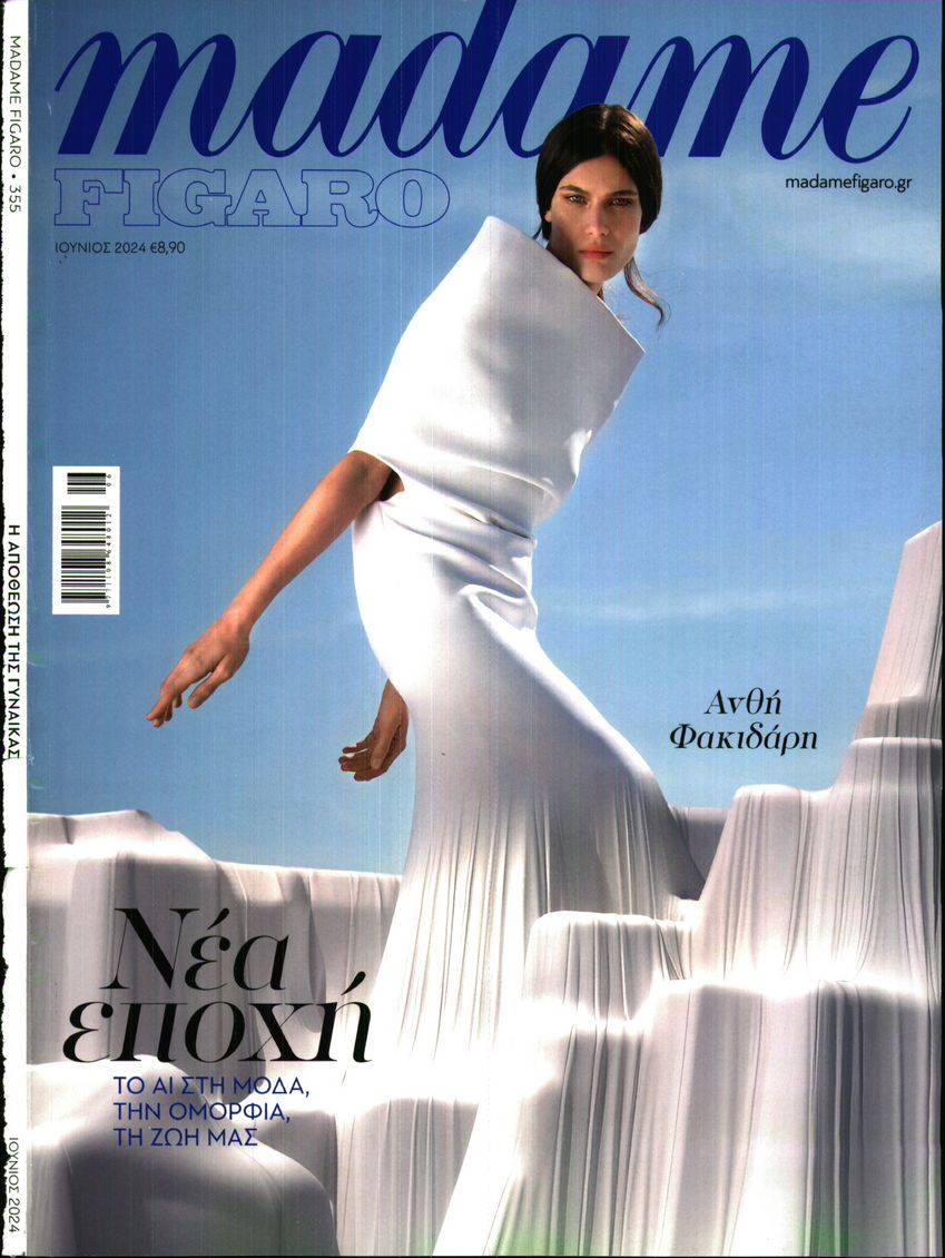 MADAME FIGARO