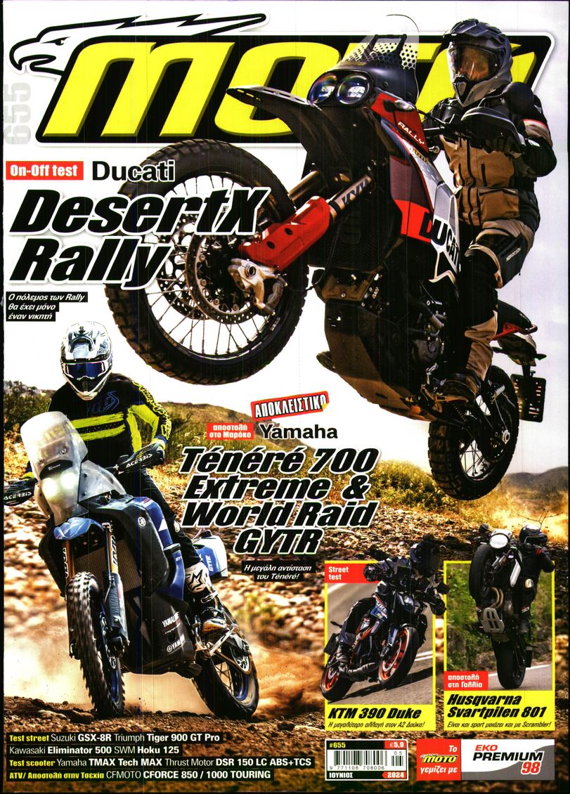 MOTO