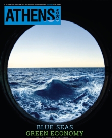 ATHENS VOICE
