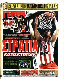 LIVE SPORT