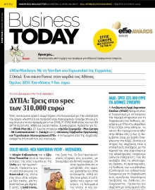 BUSINESS TODAY