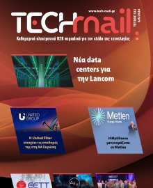 TECH MAIL